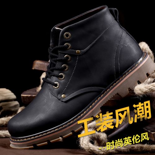 Boots - chaussures en plancher de cuir, En plus de de vache, ronde pour hiver - loisir - semelle caoutchouc - Ref 951554
