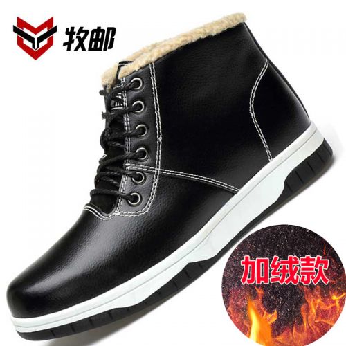 Boots - chaussures en plancher de cuir, En plus de de vache, ronde pour hiver - loisir - semelle caoutchouc - Ref 951567