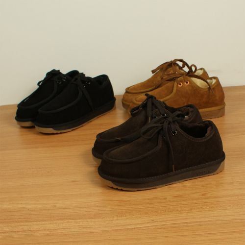 Boots - chaussures en de vache - Ref 951576