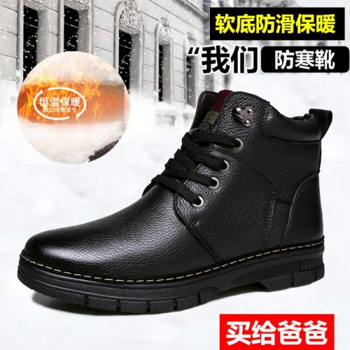 Boots - chaussures en Première couche de cuir, En plus de de vache, ronde pour hiver - loisir - semelle caoutchouc - Ref