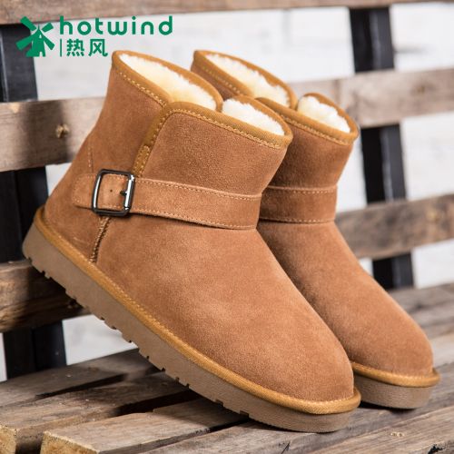 Boots - chaussures en de vache HOTWIND ronde pour hiver - tendance des jeunes - semelle caoutchouc - Ref 951596