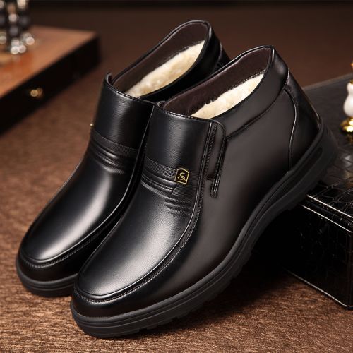 Boots - chaussures en peau de mouton tête carrée pour hiver - loisir - semelle caoutchouc - Ref 951648