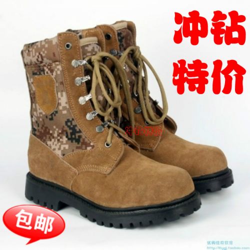 Boots - chaussures en toile ronde pour hiver - loisir - semelle caoutchouc - Ref 951654