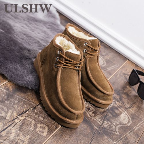 Boots - chaussures en cuir 100KMPF ronde pour hiver - Europe - semelle TPR - Ref 951658