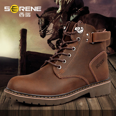 Boots - chaussures en cuir SERENE ronde pour été - loisir - semelle caoutchouc - Ref 951672