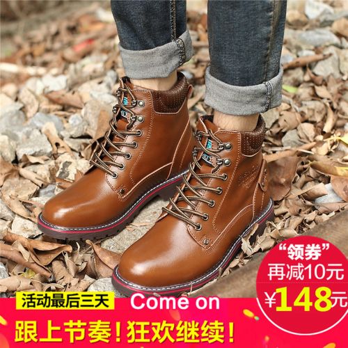 Boots - chaussures en plancher de cuir, En plus de de vache, ronde pour hiver - Angleterre - semelle caoutchouc - Ref 95