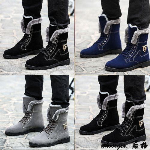 Boots - chaussures en WHOORGER ronde pour hiver - loisir - semelle TPR - Ref 951702