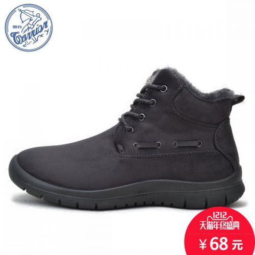 Boots - chaussures en chamois WARRIOR ronde pour hiver - Angleterre - semelle caoutchouc - Ref 951715