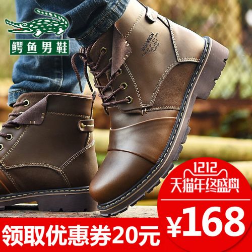 Boots - chaussures en plancher de cuir, En plus de de vache, ZJIEYU ronde pour hiver - Angleterre - semelle caoutchouc -