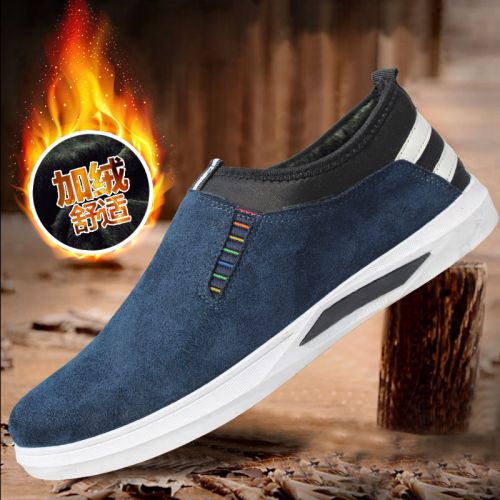 Boots - chaussures en ronde pour hiver - loisir - semelle polyuréthane - Ref 951726