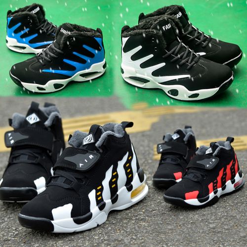 Boots - chaussures en ronde pour hiver - tendance des jeunes - semelle caoutchouc - Ref 951740
