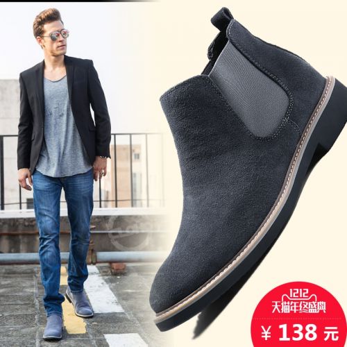Boots - chaussures en plancher de cuir, En plus de de vache, ronde pour hiver - loisir - semelle caoutchouc - Ref 951751