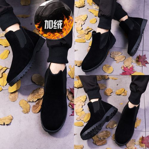 Boots - chaussures en Nubuck ronde pour printemps - loisir - semelle caoutchouc - Ref 951763