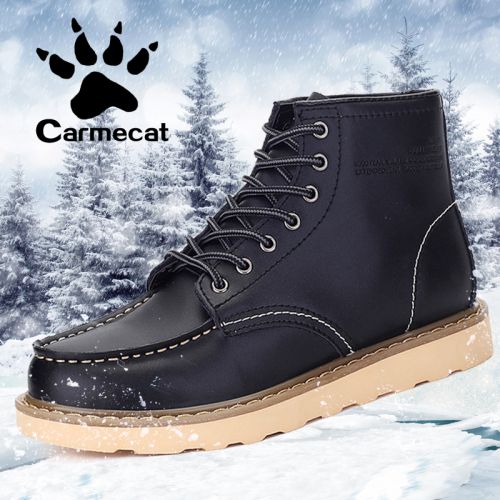 Boots - chaussures en plancher de cuir, En plus de de vache, CARMECAT ronde pour hiver - semelle caoutchouc - Ref 951767