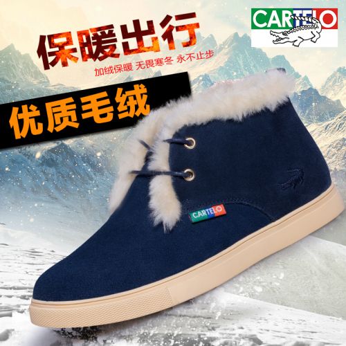 Boots - chaussures en cuir CARTELO ronde pour hiver - loisir - semelle caoutchouc - Ref 951768