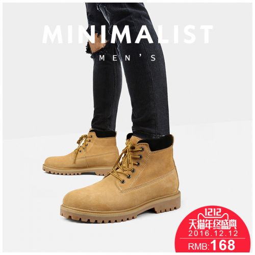 Boots - chaussures en Nubuck ronde pour hiver - tendance des jeunes - semelle caoutchouc - Ref 951783