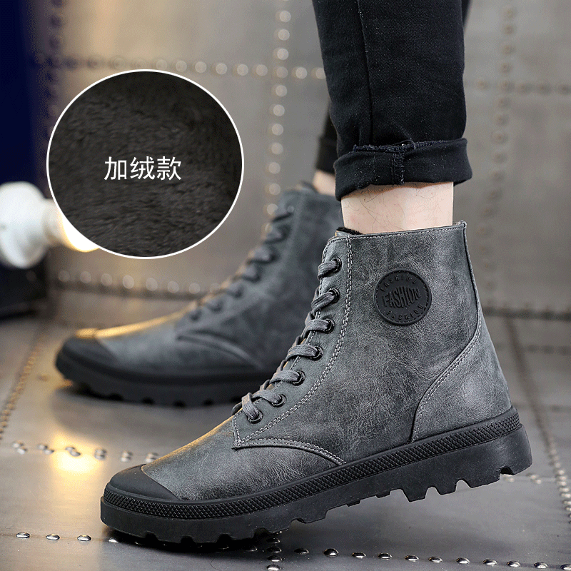 Boots - chaussures en Microfiber ronde pour hiver - loisir - semelle caoutchouc - Ref 951791