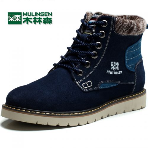 Boots - chaussures en de vache ronde pour hiver - loisir - semelle caoutchouc - Ref 951798