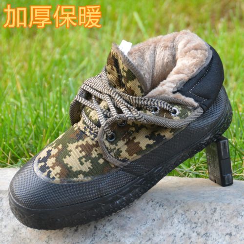 Boots - chaussures en coton ronde pour hiver - loisir - semelle caoutchouc - Ref 951827