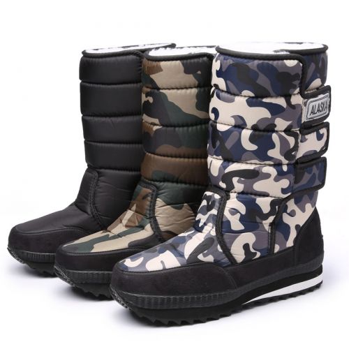 Boots - chaussures en ronde pour hiver - loisir - semelle caoutchouc - Ref 951838