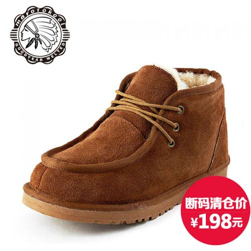 Boots - chaussures en cuir MAROTOKOOL ronde pour hiver - loisir - semelle TPR - Ref 951839