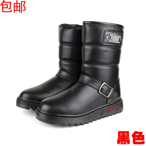 Boots - chaussures en Microfiber ronde pour hiver - loisir - semelle caoutchouc - Ref 951846