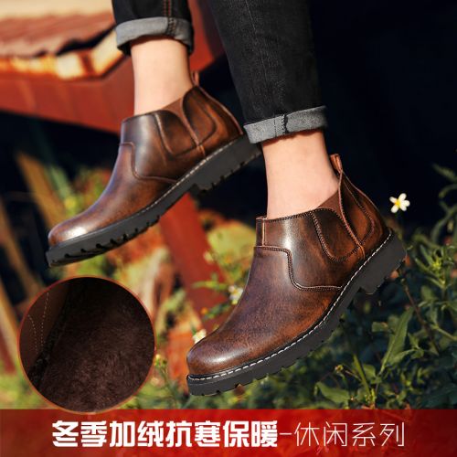 Boots - chaussures en plancher de cuir, En plus de de vache, ronde pour printemps - loisir - semelle caoutchouc - Ref 95