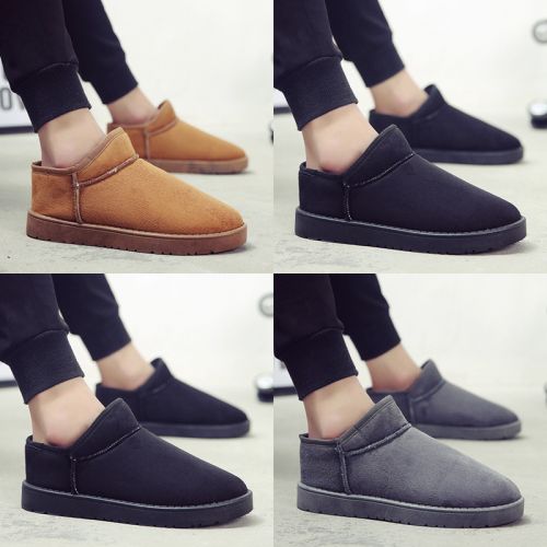 Boots - chaussures en ronde pour hiver - tendance des jeunes - semelle caoutchouc - Ref 951866