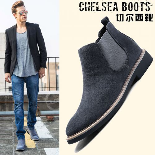Boots - chaussures en de vache ronde pour printemps - loisir - semelle caoutchouc - Ref 951869