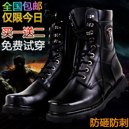 Boots - chaussures en plancher de cuir, En plus de de vache, tête carrée pour hiver - tendance des jeunes - semelle caou