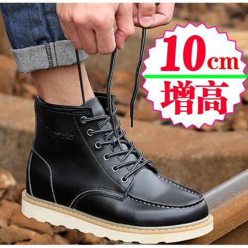 Boots - chaussures en plancher de cuir, En plus de de vache, ronde pour printemps - Angleterre - semelle caoutchouc - Re