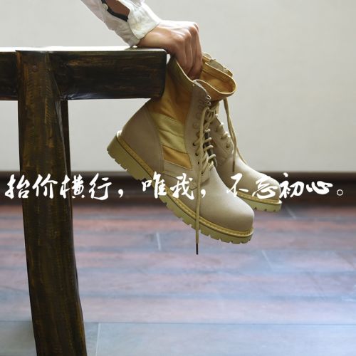 Boots - chaussures en cuir ronde pour printemps - loisir - semelle caoutchouc - Ref 951893