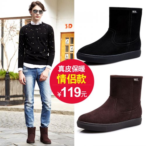 Boots - chaussures en cuir ronde pour hiver - Angleterre - semelle caoutchouc - Ref 951917