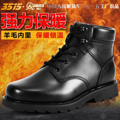 Boots - chaussures en cuir tête carrée pour hiver - entreprise - semelle caoutchouc - Ref 951918