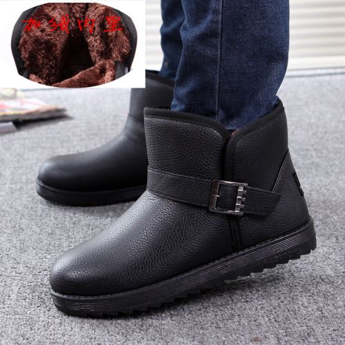 Boots - chaussures en PU ronde pour hiver - loisir - semelle caoutchouc - Ref 951930
