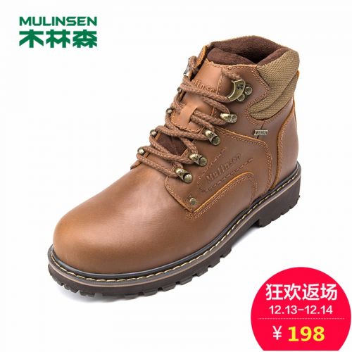 Boots - chaussures en Première couche de cuir, En plus de de vache, ronde pour hiver - punk - semelle caoutchouc - Ref 9