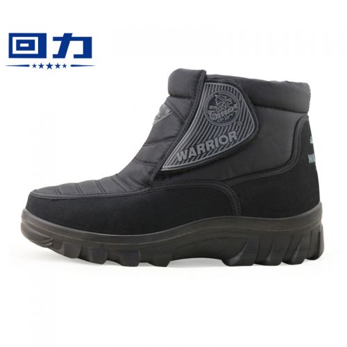 Boots - chaussures en coton WARRIOR ronde pour hiver - simple - semelle caoutchouc - Ref 951941