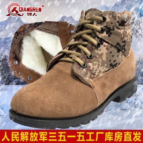 Boots - chaussures en toile ronde pour hiver - loisir - semelle caoutchouc - Ref 951942