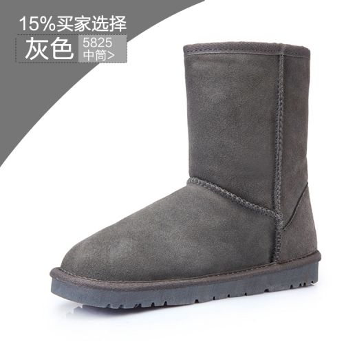 Boots - chaussures en de vache ronde pour hiver - loisir - semelle TPR - Ref 951944