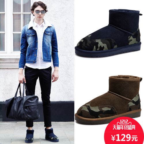 Boots - chaussures en plancher de cuir, En plus de de vache, ronde pour hiver - tendance des jeunes - semelle TPR n