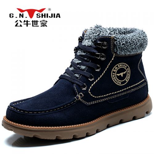 Boots - chaussures en de vache G.N.SHI JIA ronde pour hiver - loisir - semelle caoutchouc - Ref 951983