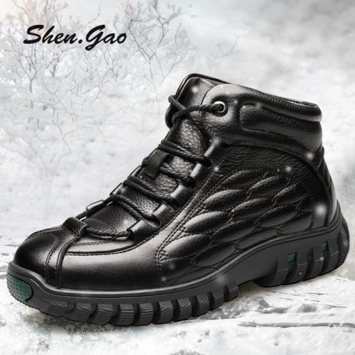 Boots - chaussures en Première couche de cuir, En plus de de vache, SHEN.GAO ronde pour hiver - loisir - semelle caoutch