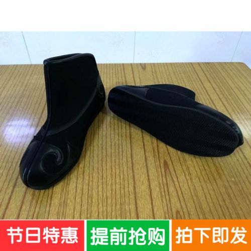 Boots - chaussures en coton pointu - semelle caoutchouc - Ref 951995