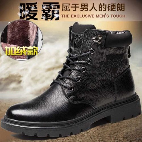 Boots - chaussures en Première couche de cuir, En plus de de vache, ALDEN ronde pour hiver - loisir - semelle caoutchouc