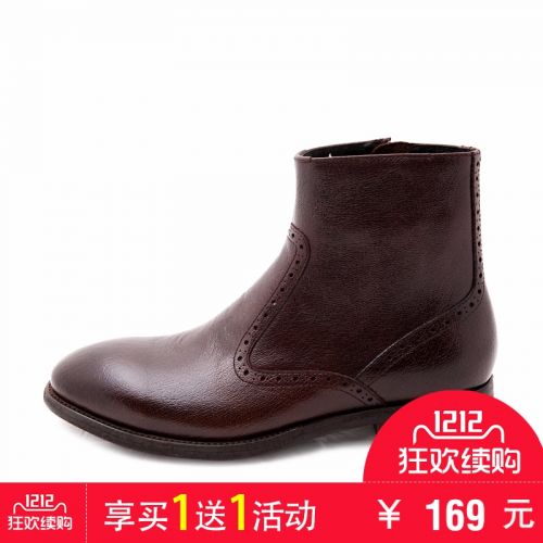 Boots - chaussures en cuir pointu pour hiver - Angleterre - semelle caoutchouc - Ref 952008