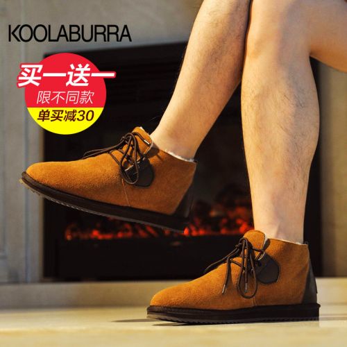 Boots - chaussures en cuir KOOLABURRA ronde pour hiver - loisir - semelle caoutchouc - Ref 952015