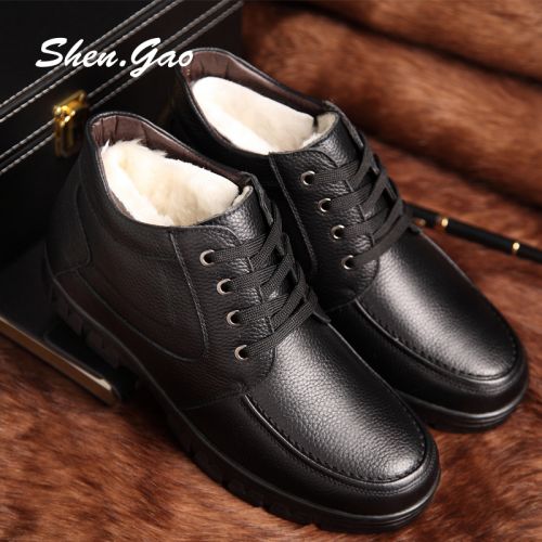 Boots - chaussures en Première couche de cuir, En plus de de vache, SHEN.GAO ronde pour hiver - loisir - semelle caoutch