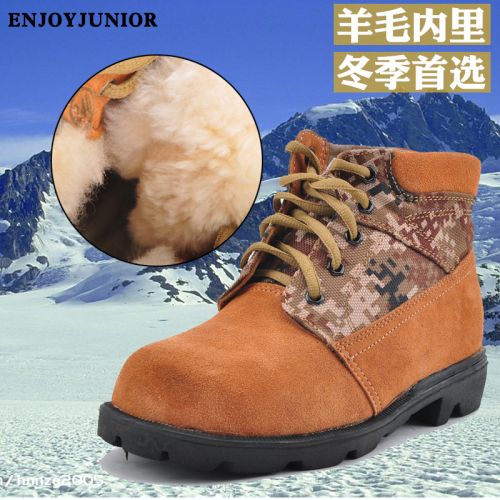 Boots - chaussures en toile ronde pour hiver - loisir - semelle caoutchouc - Ref 952042