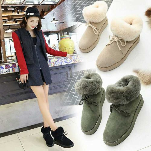 Boots - chaussures en - Ref 952059