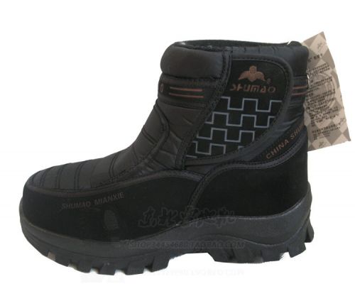 Boots - chaussures en coton ronde pour hiver - loisir - semelle caoutchouc - Ref 952062